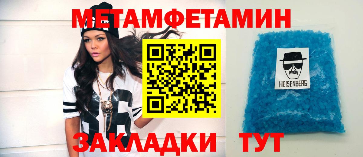 Хабаровск  АМФ 97%  АМФ  Вход с VPN 