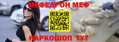 дистиллят марихуана Кинель