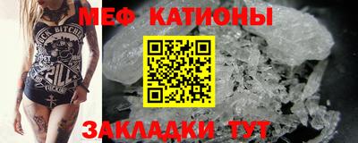 бутик Кимры