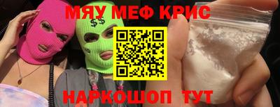 дистиллят марихуана Кинель