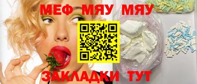 дистиллят марихуана Кинель