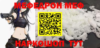 стафф Кингисепп