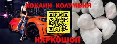стафф Кингисепп