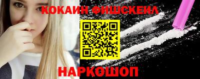 дистиллят марихуана Кинель