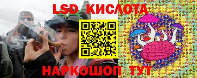 бутик Кимры