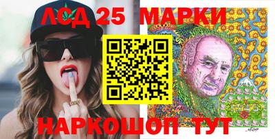 дистиллят марихуана Кинель