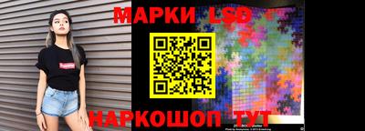 дистиллят марихуана Кинель