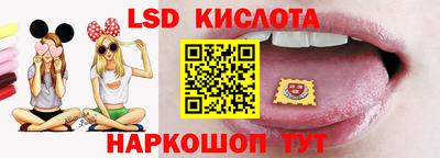 бутик Кимры
