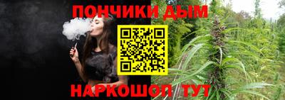 бутик Кимры