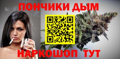 стафф Кингисепп