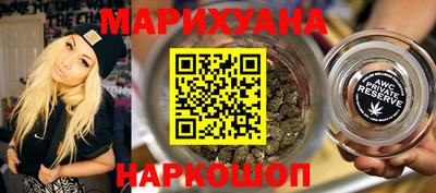 стафф Кингисепп