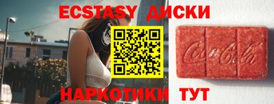стафф Кингисепп