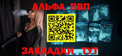 дистиллят марихуана Кинель