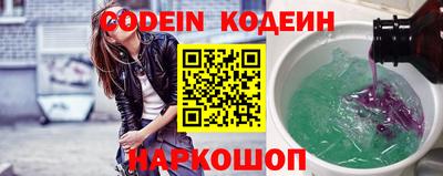 дистиллят марихуана Кинель