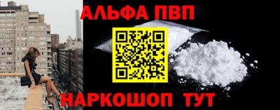 бутик Кимры