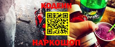 дистиллят марихуана Кинель