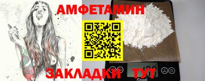 дистиллят марихуана Кинель