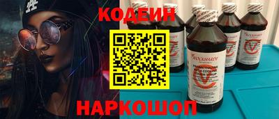 дистиллят марихуана Кинель
