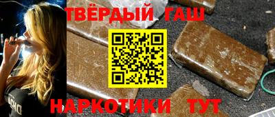 стафф Кингисепп
