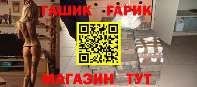 дистиллят марихуана Кинель