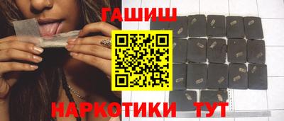 бутик Кимры