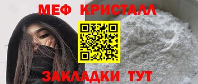 стафф Кингисепп