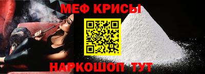 дистиллят марихуана Кинель