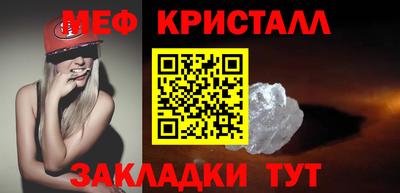 дистиллят марихуана Кинель